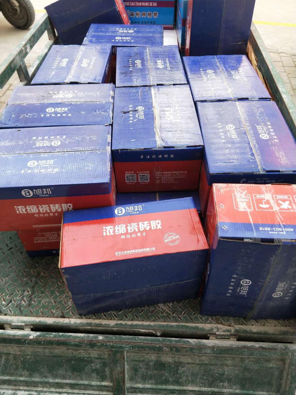 墙面瓷砖脱落用什么胶粘最好(墙面瓷砖脱落用什么胶粘最好呢视频)