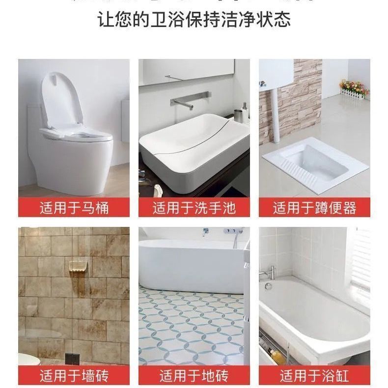 马桶瓷砖上的黄斑怎么办(马桶瓷砖发黄怎么清洗小妙招)