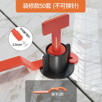 瓷砖找平器有什么用(瓷砖找平器有什么用途和作用)