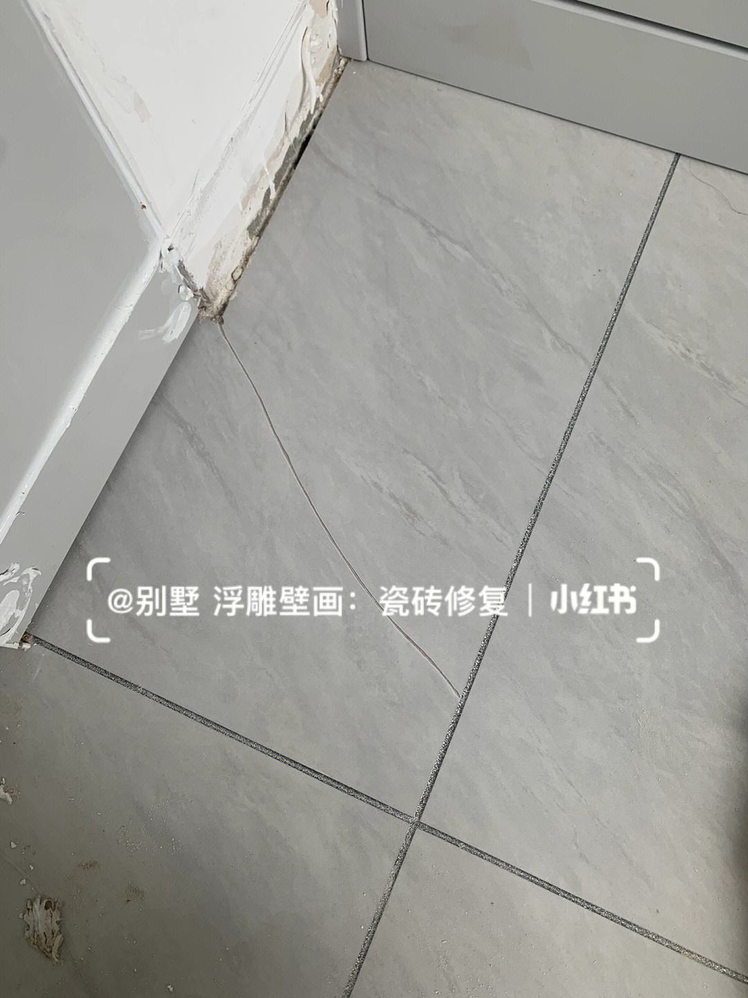 瓷砖修补美容师(瓷砖修复师傅挣钱吗) 瓷砖修补美容师(瓷砖修复师傅挣钱吗)