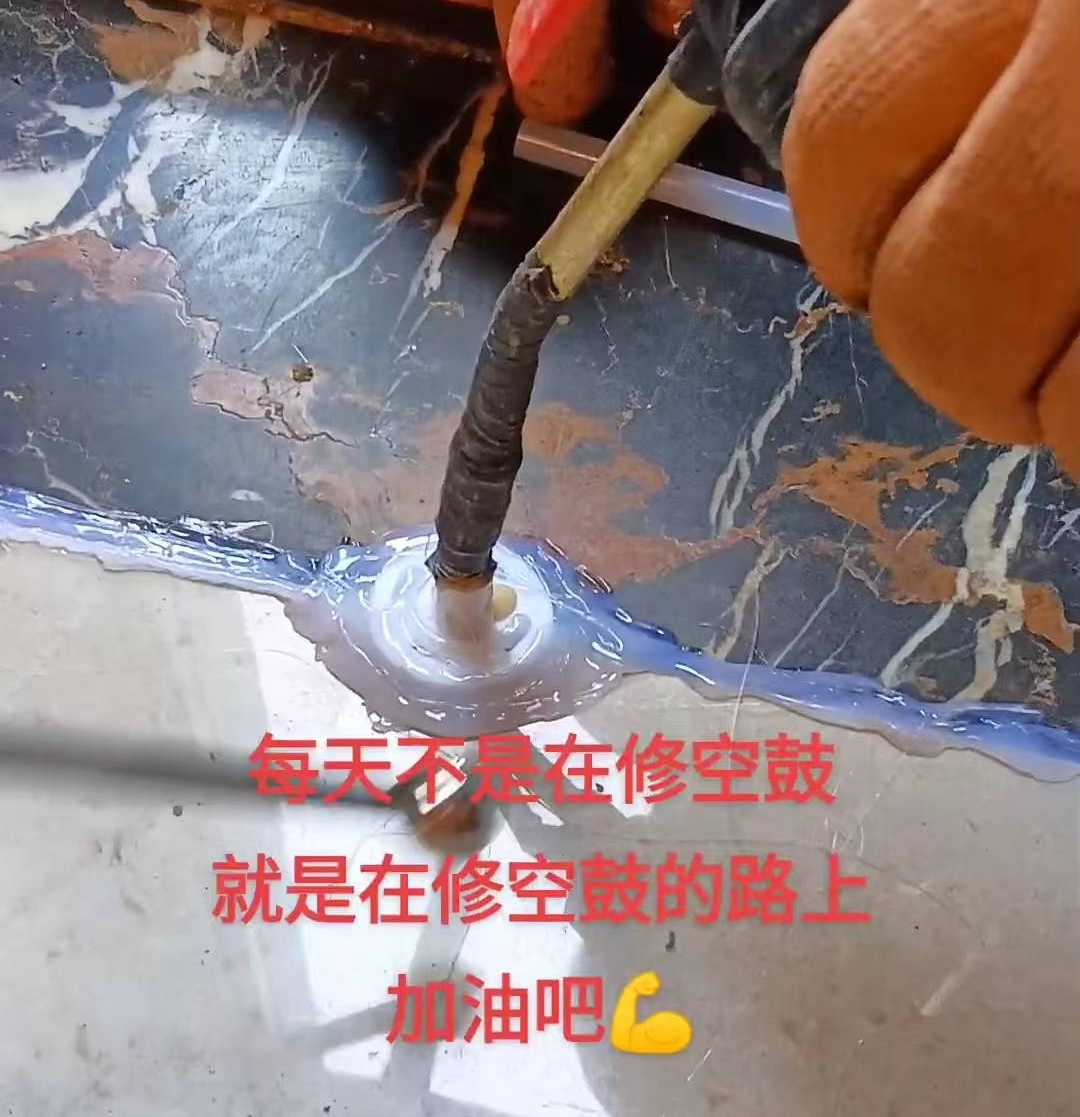 瓷砖空鼓怎么办是全部砸掉吗(瓷砖空鼓怎么办是全部砸掉吗视频) 瓷砖空鼓怎么办是全部砸掉吗(瓷砖空鼓怎么办是全部砸掉吗视频)