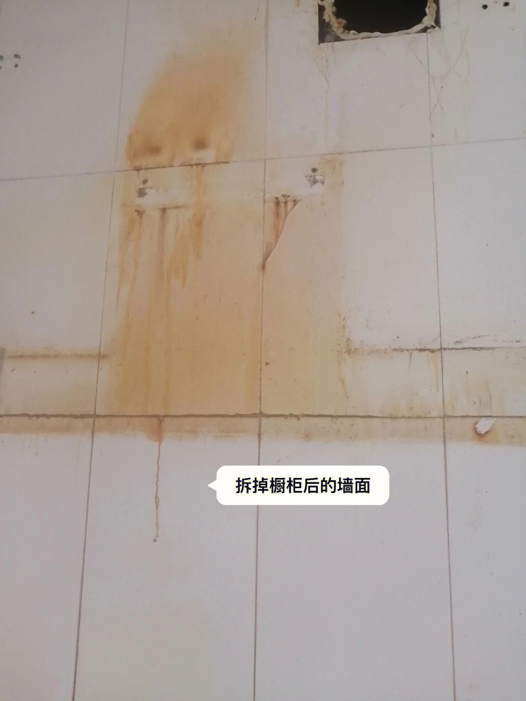 墙上瓷砖碎了怎么办(墙上瓷砖碎了怎么办小妙招)