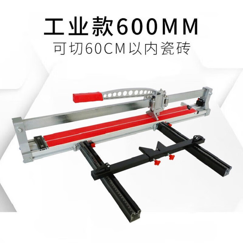 装修瓷砖切割(装修瓷砖切割的不整齐) 装修瓷砖切割(装修瓷砖切割的不整齐)