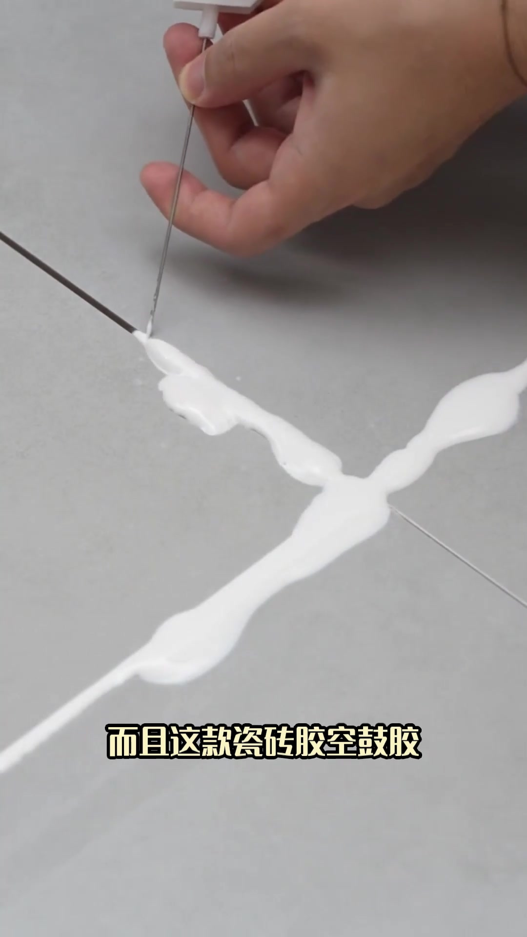 瓷砖空鼓起翘怎么办(瓷砖空鼓起翘怎么办小妙招)