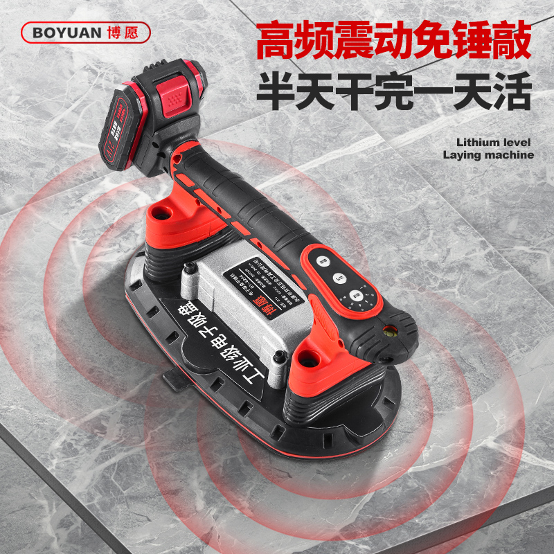 贴砖找平神器(贴砖用找平器会空鼓吗)