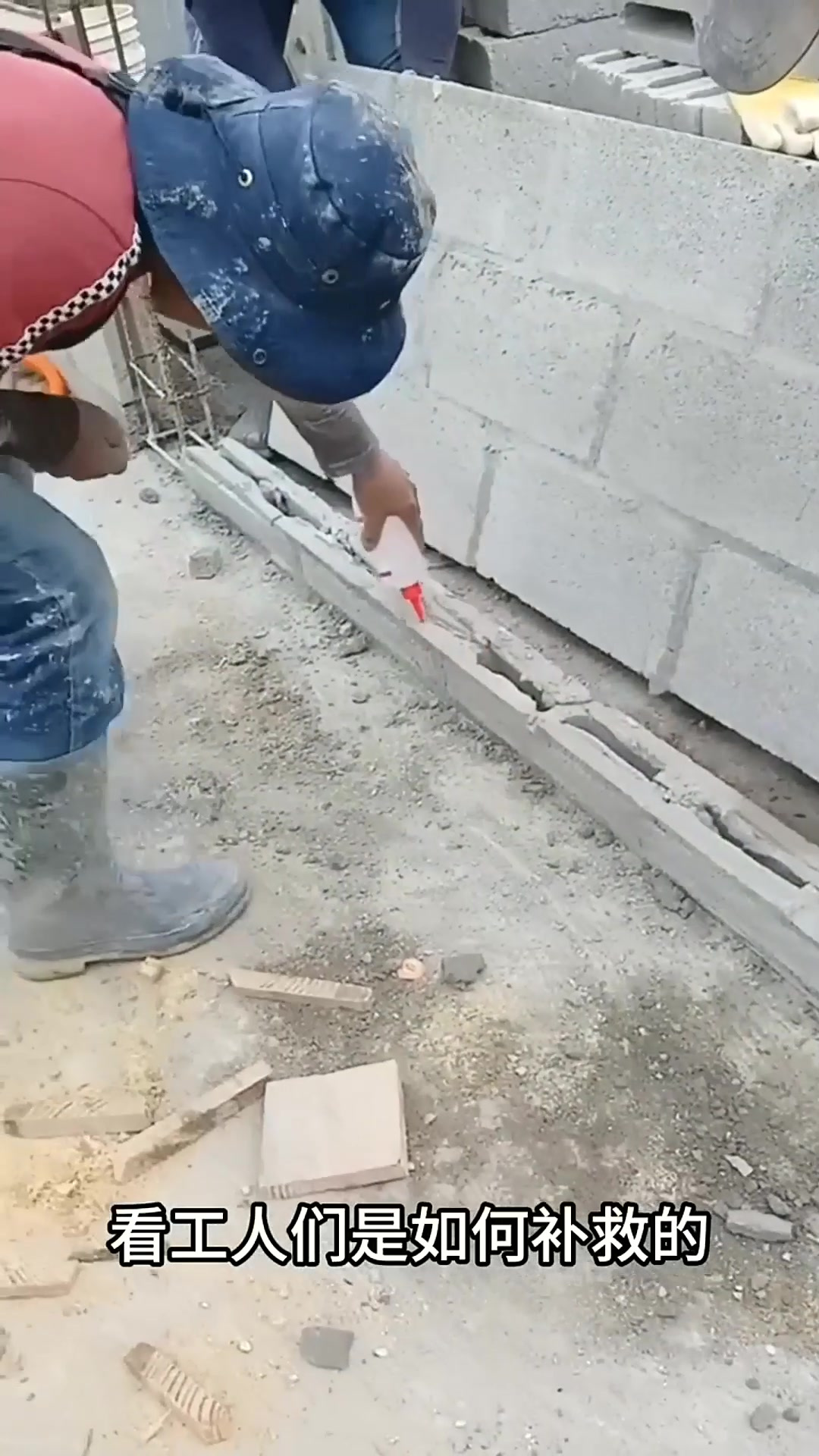 墙砖破了怎么更换胶水(墙面砖破了一点点怎么办) 墙砖破了怎么更换胶水(墙面砖破了一点点怎么办)