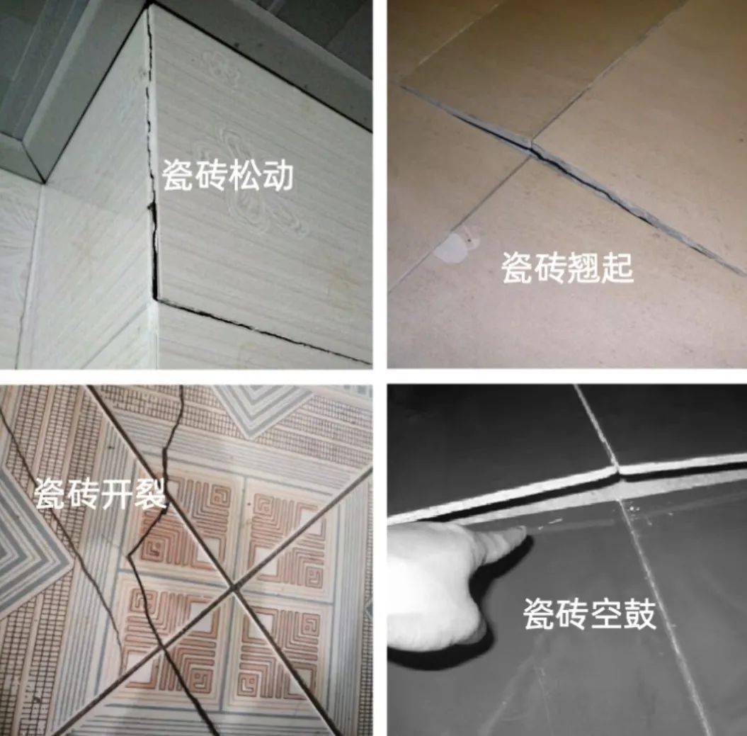 瓷砖脱落补救方法(瓷砖脱落怎么粘回去)